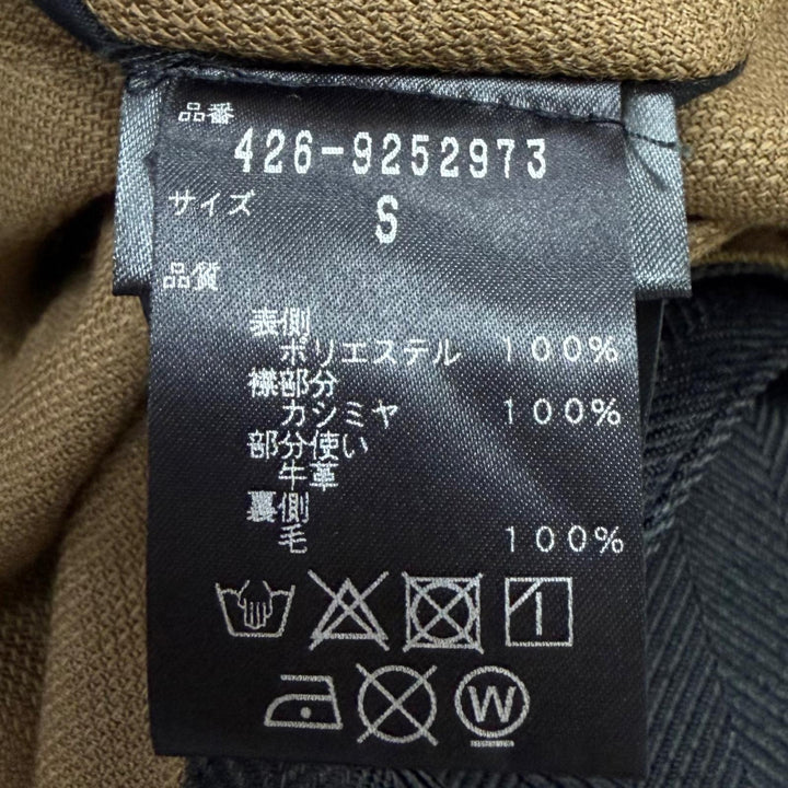 極美品□ノルウェージャンレイン 426-9252973 T-WALKER REVERSIBLE 襟カシミヤ100％ リバーシブル バルカラーコート ベージュ S 正規品