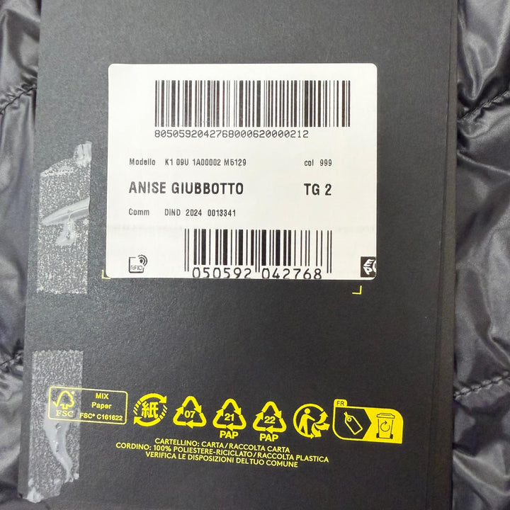 未使用品□MONCLER GENIUS7 FRAGMENT モンクレール ジーニアス7 フラグメント ヒロシフジワラ 2024年製 ANISE ダウンジャケット 2 正規品