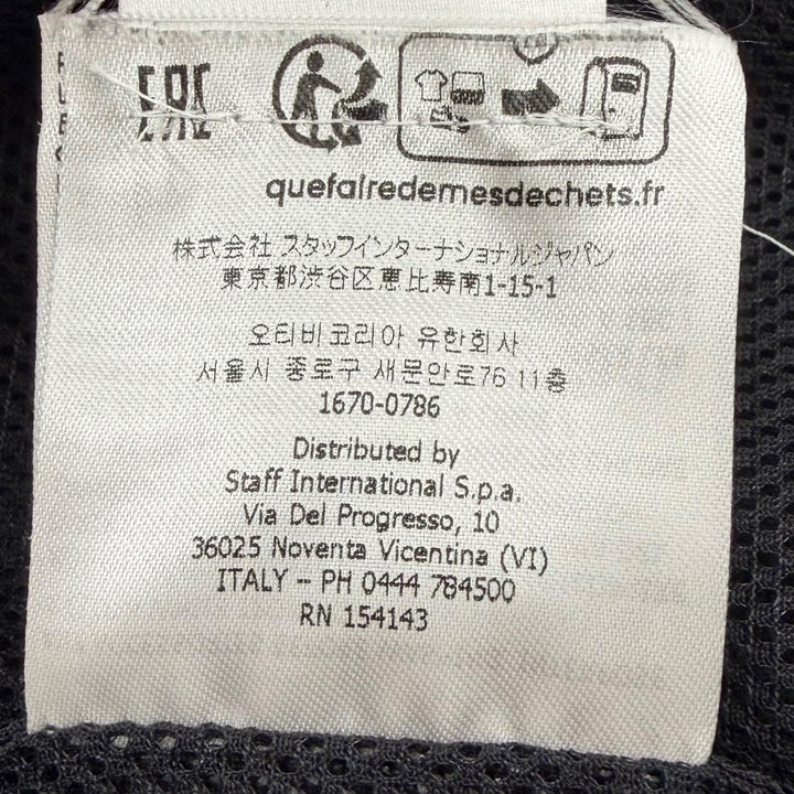 極美品▼DSQUARED2 ディースクエアード 24SS S74AM1459 Hybrid Swag Track Suit WZIPUP パーカー ジャケット ブラック 46 正規品 メンズ