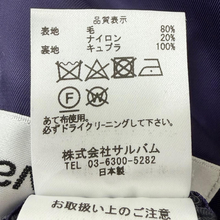 美品□sulvam サルバム OVER BLOUSON JACKET ウール80％ オーバーサイズ ブルゾンジャケット ダークネイビー パープル M 日本製 正規品
