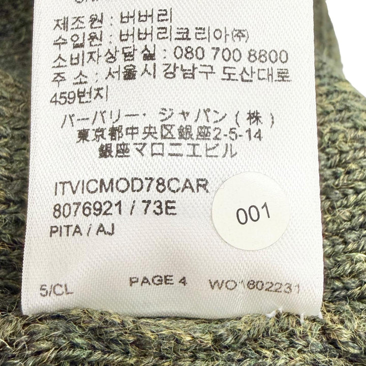 未使用品△BURBERRY バーバリー 80769211 ソリッドカラー ドローストリング ローズウールセーター ニット ミリタリーグリーン L 正規品