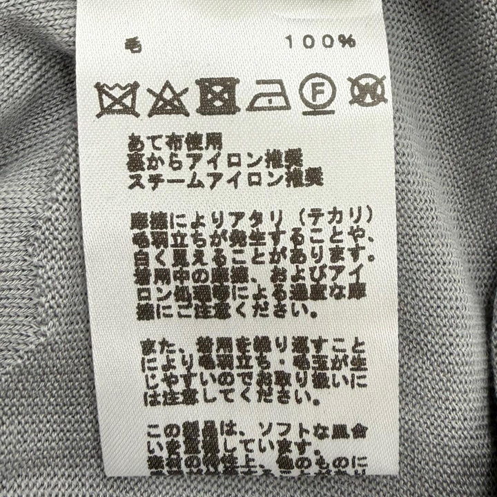 極美品▼HERMES エルメス H467080HA フラグモン エケストル アンテグラル ウール100% クルーネック ニット グレー L 伊製 正規品 メンズ