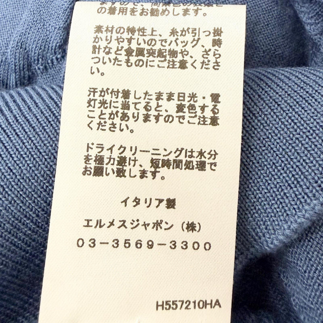 極美品□HERMES エルメス H557210HA フラグモン エケストル アンテグラル ウール100％ セーター ライトブルー L イタリア製 正規品