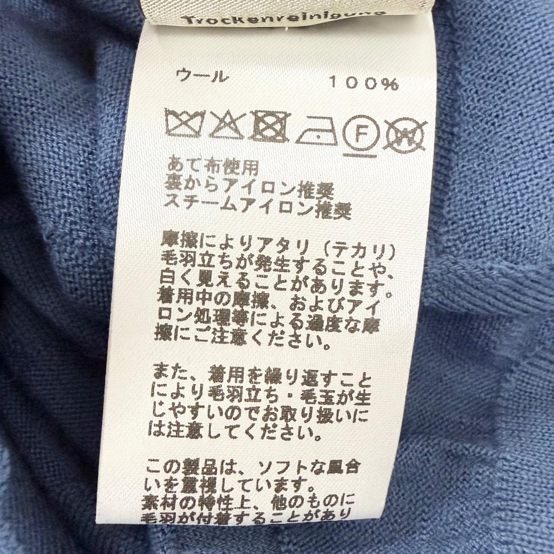 極美品□HERMES エルメス H557210HA フラグモン エケストル アンテグラル ウール100％ セーター ライトブルー L イタリア製 正規品