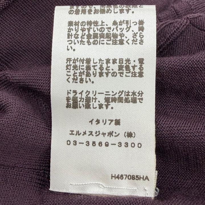極美品▼HERMES エルメス フラグモン エケストル アンテグラル ウール100% タートルネック ニット ボルドー(パープル) L 正規品 メンズ