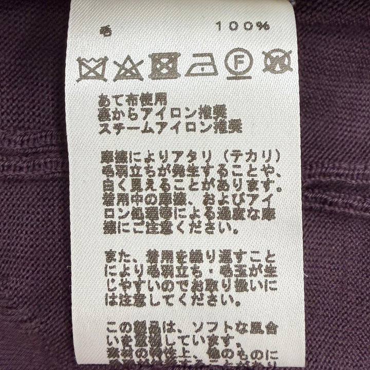 極美品▼HERMES エルメス フラグモン エケストル アンテグラル ウール100% タートルネック ニット ボルドー(パープル) L 正規品 メンズ
