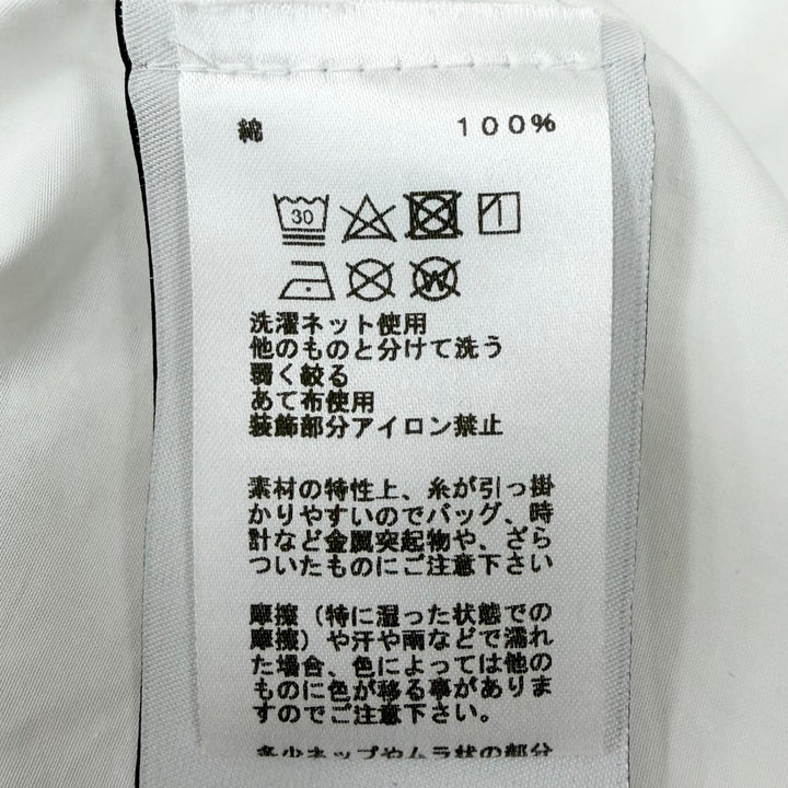 極美品□HERMES エルメス 24SS コットン シェーヌダンクル エンボス 総柄 セリエボタン 長袖シャツ ホワイト 40 フランス製 正規品