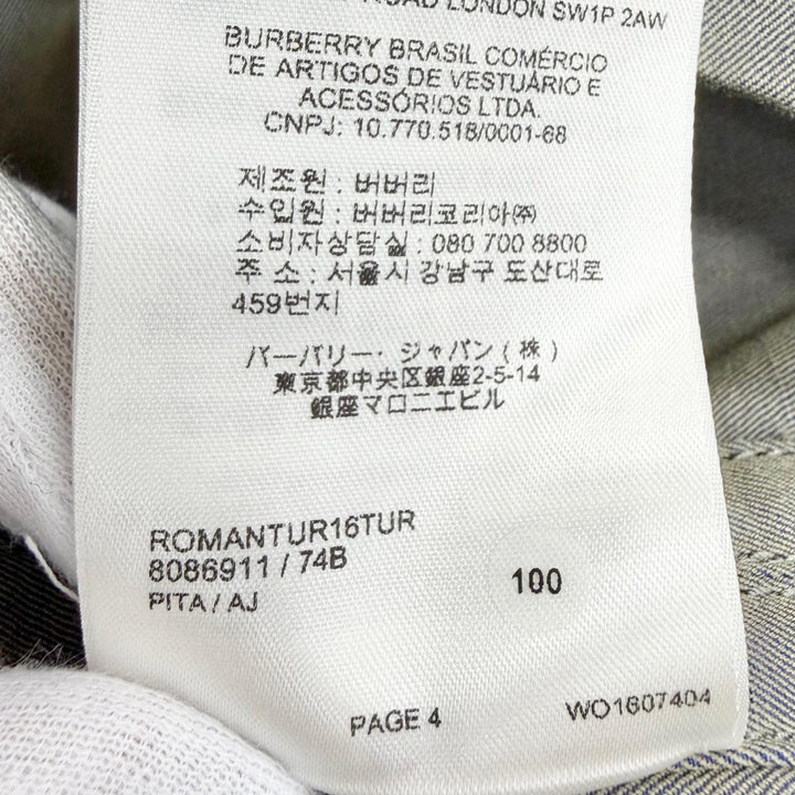 未使用品△BURBERRY バーバリー 8086911 コットン リネン ベルト付き ハイネック ノースリーブ ワンピース 玉虫色 36 正規品 レディース