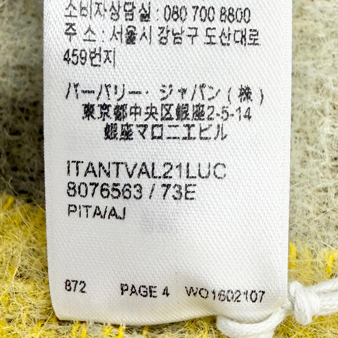 未使用品△BURBERRY バーバリー 8076563 アルパカ モヘア ロゴ フリンジ 大判 マフラー ショール ベージュ イエロー 210×50cm 正規品