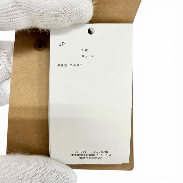 未使用品△BURBERRY バーバリー 8053311 LS NEW HAMPSHIRE ホースフェリー ロゴ スクエア ショルダーバッグ ブラック タン ゴールド金具