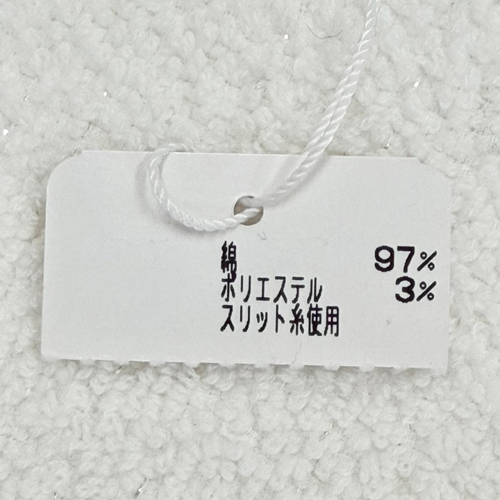 未使用品△CHANEL シャネル 17P コットン ココマーク フリンジ ラメ糸入り 大判 ビーチタオル バスタオル ホワイト ブルー イタリア製