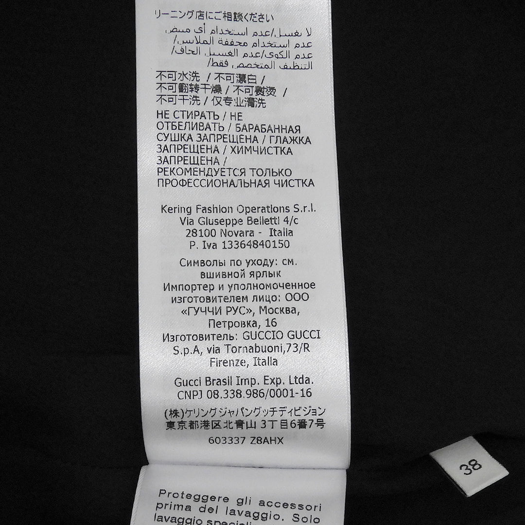 極美品▲GUCCI グッチ 603337 シルク ウール インターロッキングG スカート ブラック 38 イタリア製 正規品 レディース