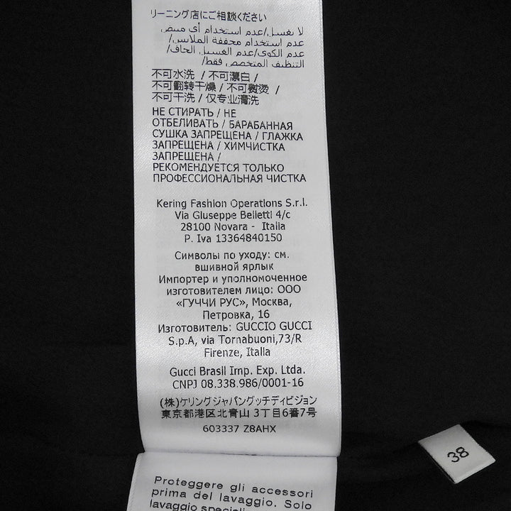 極美品▲GUCCI グッチ 603337 シルク ウール インターロッキングG スカート ブラック 38 イタリア製 正規品 レディース