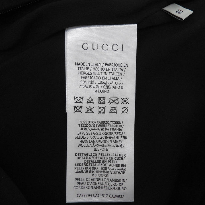極美品▲GUCCI グッチ 603337 シルク ウール インターロッキングG スカート ブラック 38 イタリア製 正規品 レディース