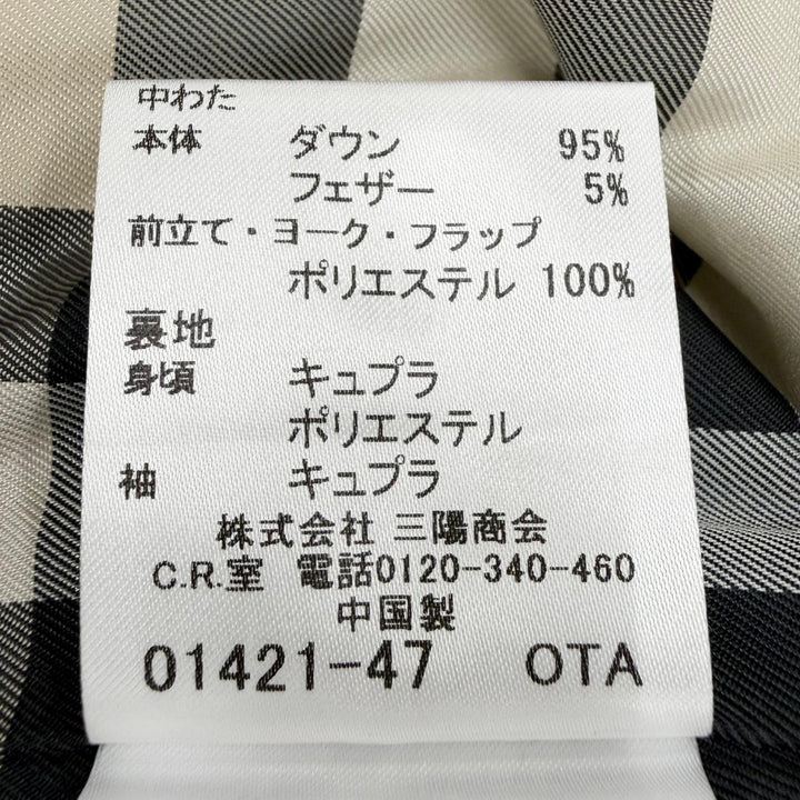 未使用品◇BURBERRY LONDON バーバリーロンドン ジップアップ ロゴボタン付き 裏地ノバチェック柄 ダウンコート 黒 46 正規品 レディース