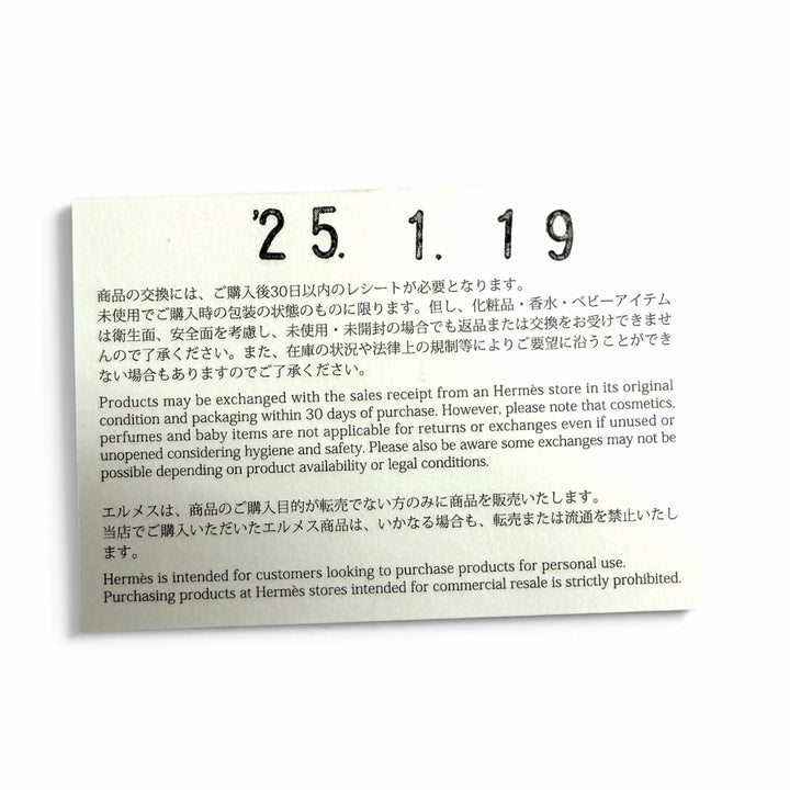 美品□HERMES エルメス 925 シェーヌダンクル ミニセリエ チェーン ネックレス チョーカー シルバー 重量4.86g メンズ レディース