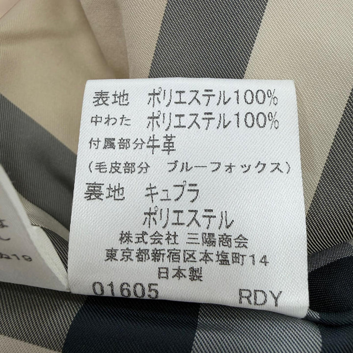 美品☆BURBERRY LONDON バーバリーロンドン フォックスファー ノバチェック柄 キルティングコート トレンチコート ベージュ 40 正規品