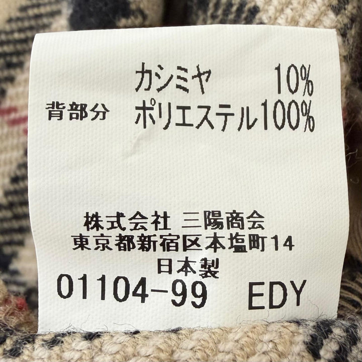 美品□BURBERRY LONDON バーバリーロンドン 裏ノバチェック柄 ライナー付き ステンカラーコート ベージュ 90-165-4 日本製 正規品 メンズ