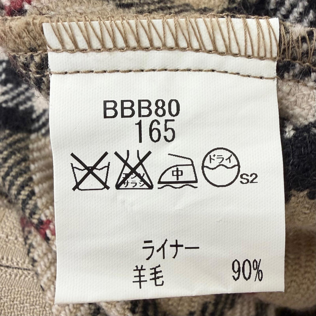 美品□BURBERRY LONDON バーバリーロンドン 裏ノバチェック柄 ライナー付き ステンカラーコート ベージュ 90-165-4 日本製 正規品 メンズ