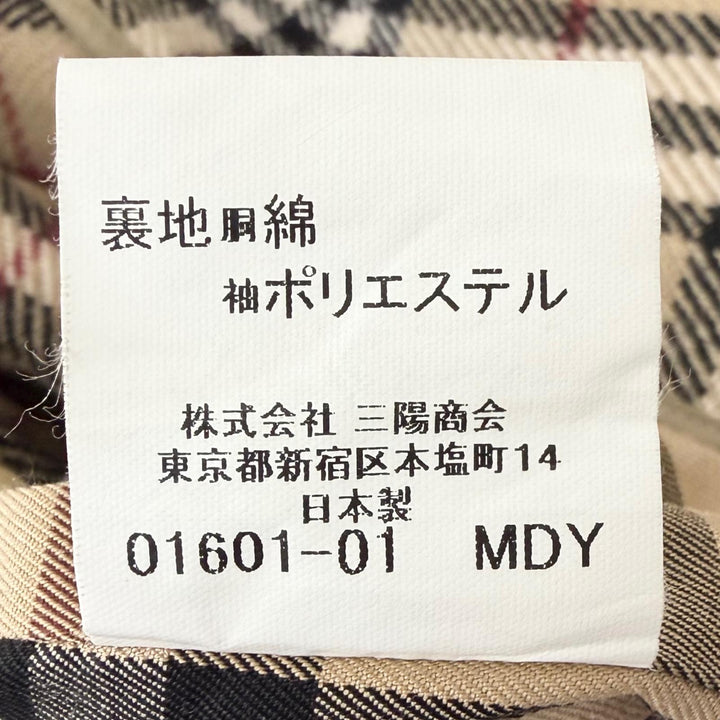 美品□BURBERRY LONDON バーバリーロンドン 裏ノバチェック柄 ライナー付き ステンカラーコート ベージュ 90-165-4 日本製 正規品 メンズ