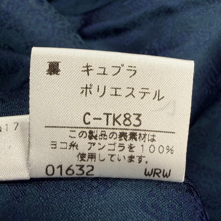 美品☆Burberrys バーバリー ヴィンテージ ウール100％ アンゴラ100％使用 ロゴボタン ロング丈コート ネイビー 9 レディース