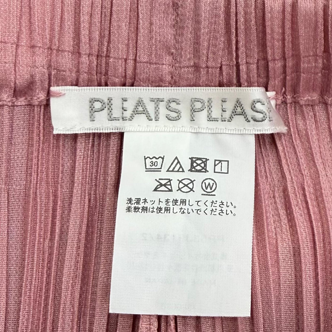 極美品★PLEATS PLEASE プリーツプリーズ イッセイミヤケ 25AW PP53JF134 プリーツ パンツ ボトムス ピンク 2 日本製 正規品 レディース