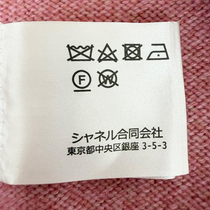 未使用品◇CHANEL シャネル P77545 カシミヤ98% グリポア風 カメリアボタン カーディガン ピンク 40 フランス製 正規品 レディース