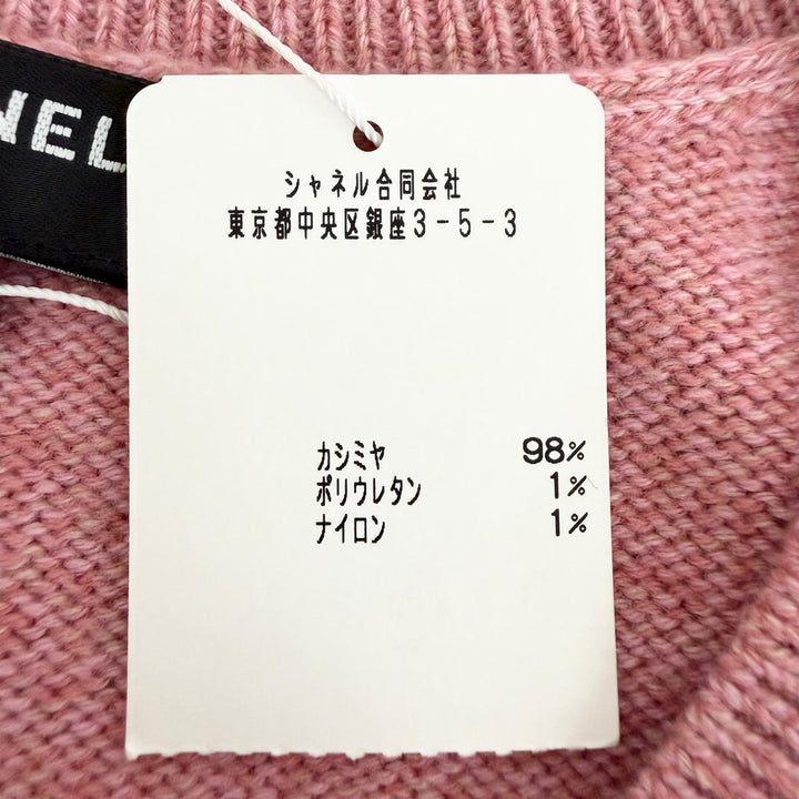 未使用品◇CHANEL シャネル P77545 カシミヤ98% グリポア風 カメリアボタン カーディガン ピンク 40 フランス製 正規品 レディース