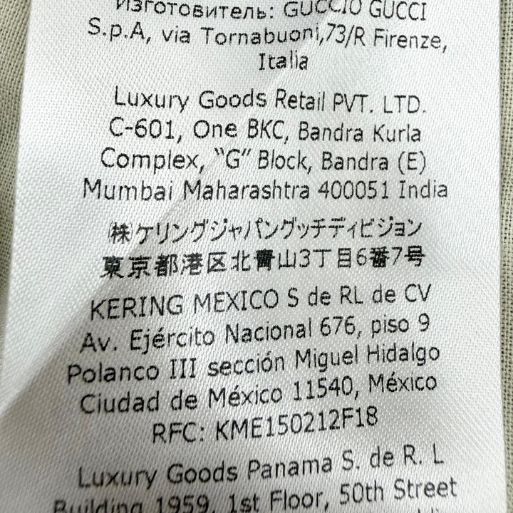 極美品◇GUCCI グッチ 755210 コットン ロゴボタン付 GG総柄 レザー使い イージーパンツ ジョガーパンツ ブラウン 44 伊製 正規品 メンズ