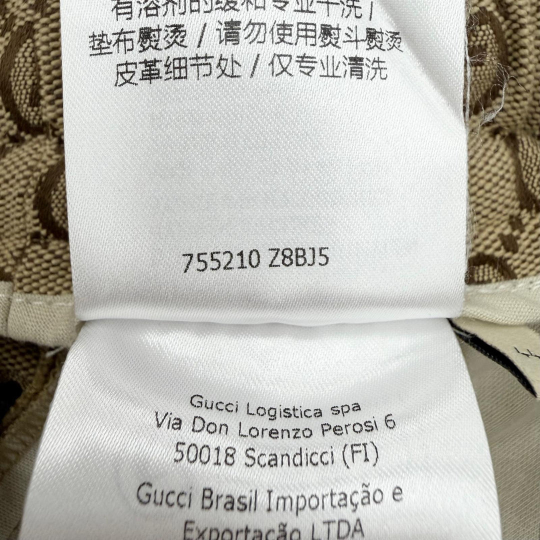 極美品◇GUCCI グッチ 755210 コットン ロゴボタン付 GG総柄 レザー使い イージーパンツ ジョガーパンツ ブラウン 44 伊製 正規品 メンズ