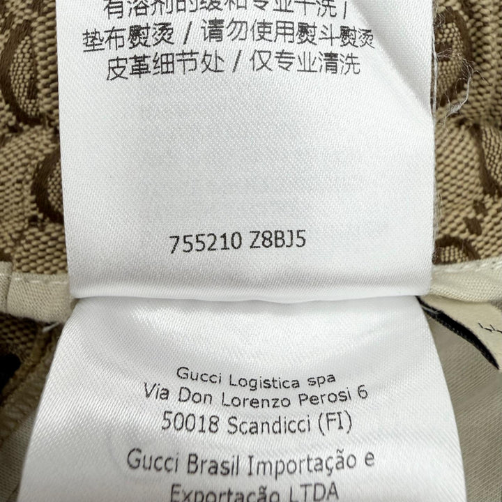 極美品◇GUCCI グッチ 755210 コットン ロゴボタン付 GG総柄 レザー使い イージーパンツ ジョガーパンツ ブラウン 44 伊製 正規品 メンズ