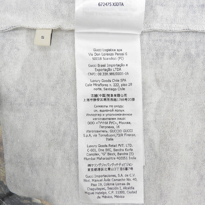 未使用品▲GUCCI×THE NORTH FACE グッチ×ザ・ノースフェイス 672475 コットン100％ フォレストプリント 半袖Ｔシャツ S 伊製 正規品