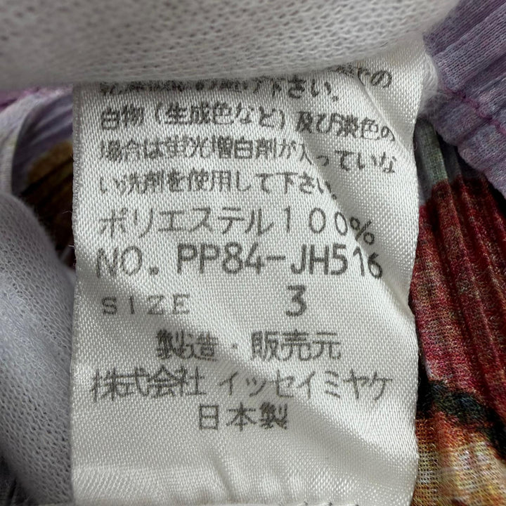 極美品☆PLEATS PLEASE プリーツプリーズ イッセイミヤケ ヴィンテージ 98AW PP84-JH516 牡丹プリント ワンピース パープル系 3 正規品