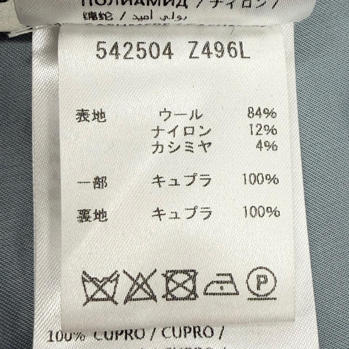 極美品◇GUCCI グッチ 541766 カシミヤ混 インターロッキングGボタン 千鳥格子柄 ジャケット ベスト セット アンサンブル 48 正規品