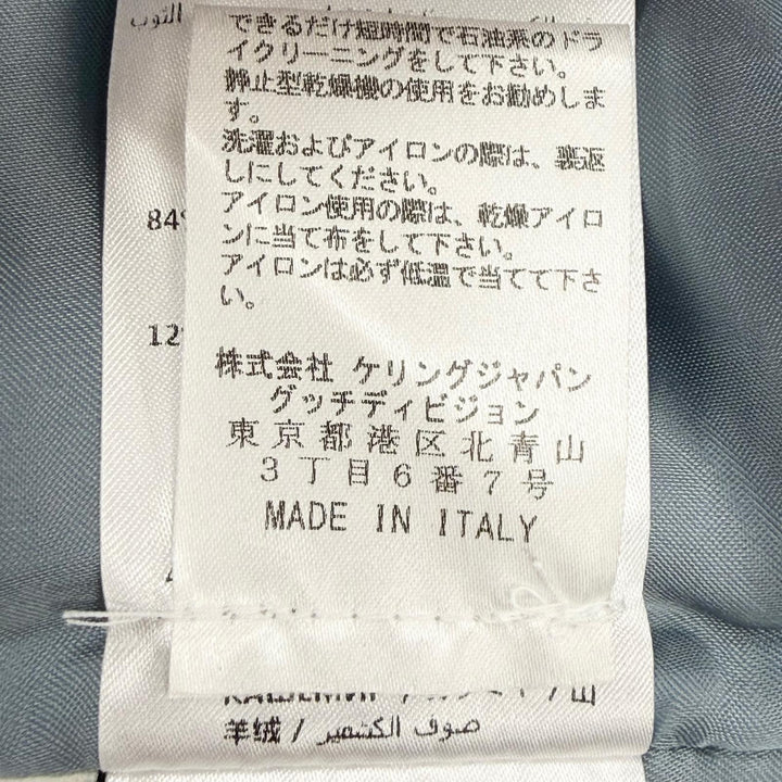 極美品◇GUCCI グッチ 541766 カシミヤ混 インターロッキングGボタン 千鳥格子柄 ジャケット ベスト セット アンサンブル 48 正規品