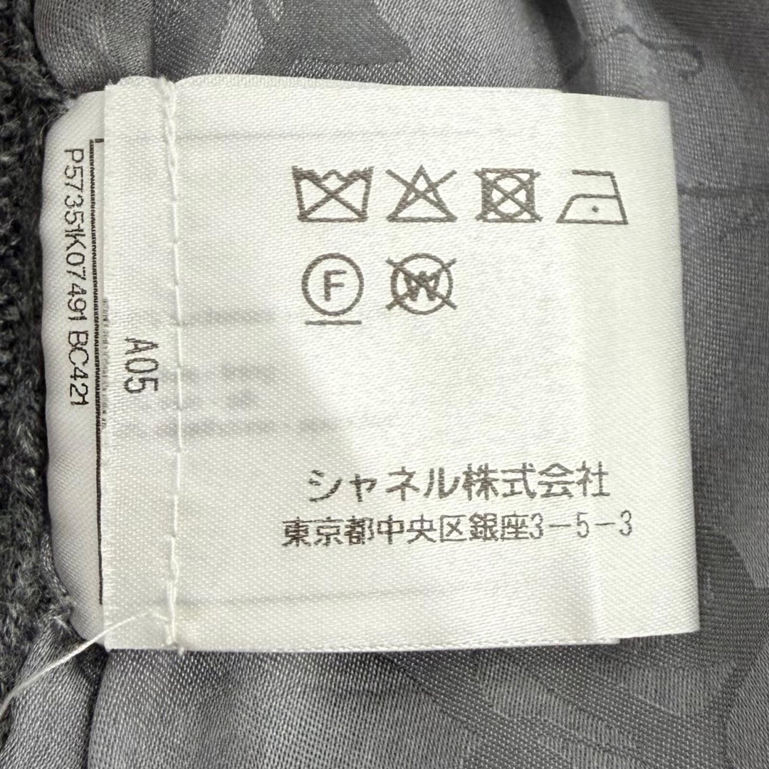 極美品★CHANEL シャネル P57351 カシミヤ100% ココマークプレート付 GABRIELLE COCO Vネック 長袖 ニット グレー 34 イタリア製 正規品