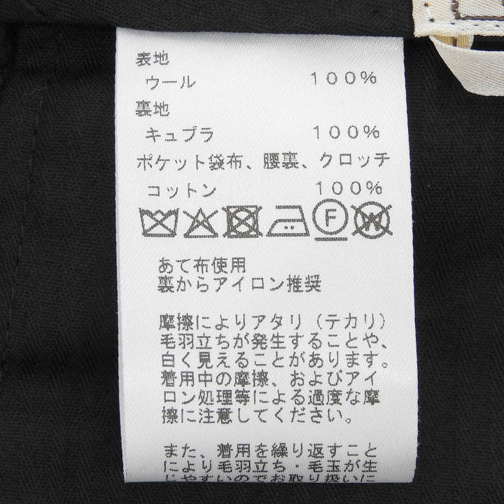 美品▲HERMES エルメス 2025年製 H565020H2 ウール100％ センタープレス スラックス パンツ ネイビー 42 イタリア製 正規品 メンズ
