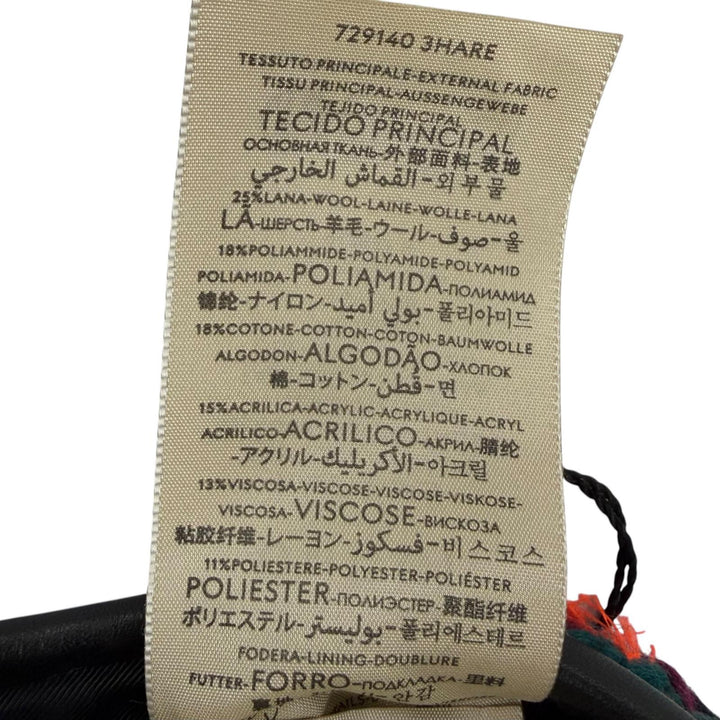 未使用品☆GUCCI グッチ 729140 GGマーモント カウレザーパイピング ツイード ベレー帽 マルチカラー S イタリア製 正規品 レディース