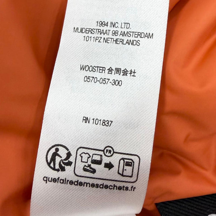 極美品□Supreme シュプリーム 25AW Cordura Snorkel Coat コーデュラナイロン JAPAN ONLY 中綿 パテッドコート ブラック L 正規品