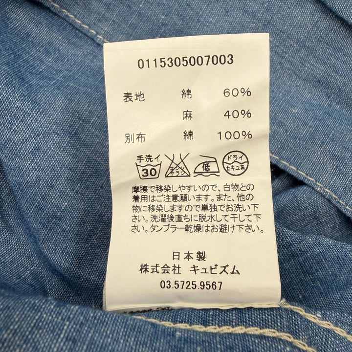 良品▼VISVIM ビズビム 15SS lhamoShirts noragi コットン リネン シャンブレー セルビッジ シャツジャケット ブルー 1 日本製 正規品
