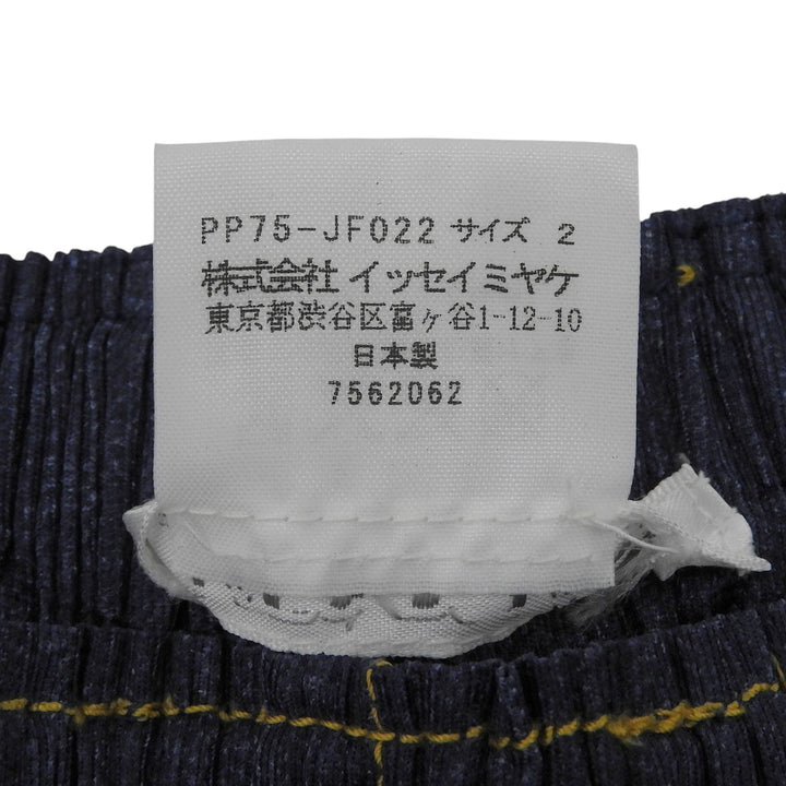 極美品▲PLEATS PLEASE プリーツプリーズ イッセイミヤケ PP75-JF022 デニム転写 プリーツ パンツ インディゴ 2 日本製 正規品 レディース