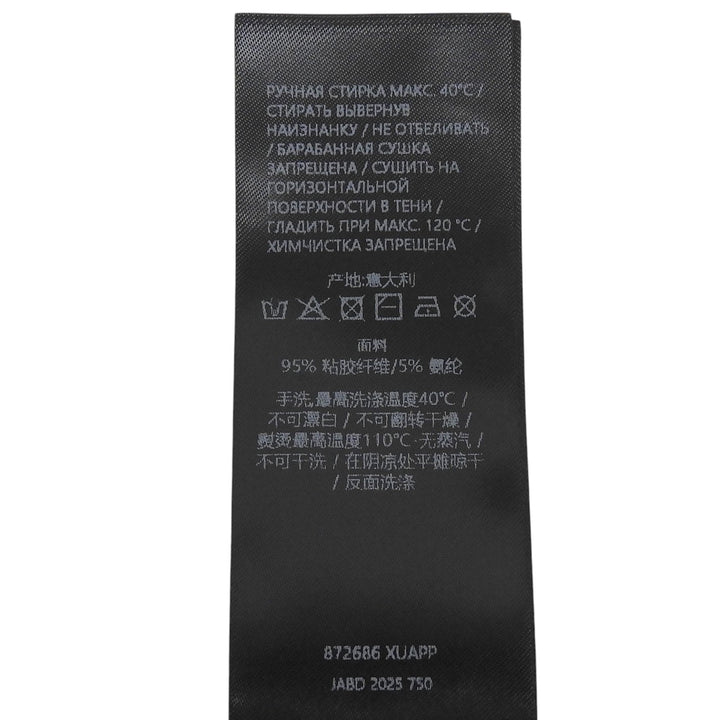 極美品▲GUCCI グッチ 2025年製 872686 ホースビット キャミソール ブラック M イタリア製 正規品 レディース 箱付き