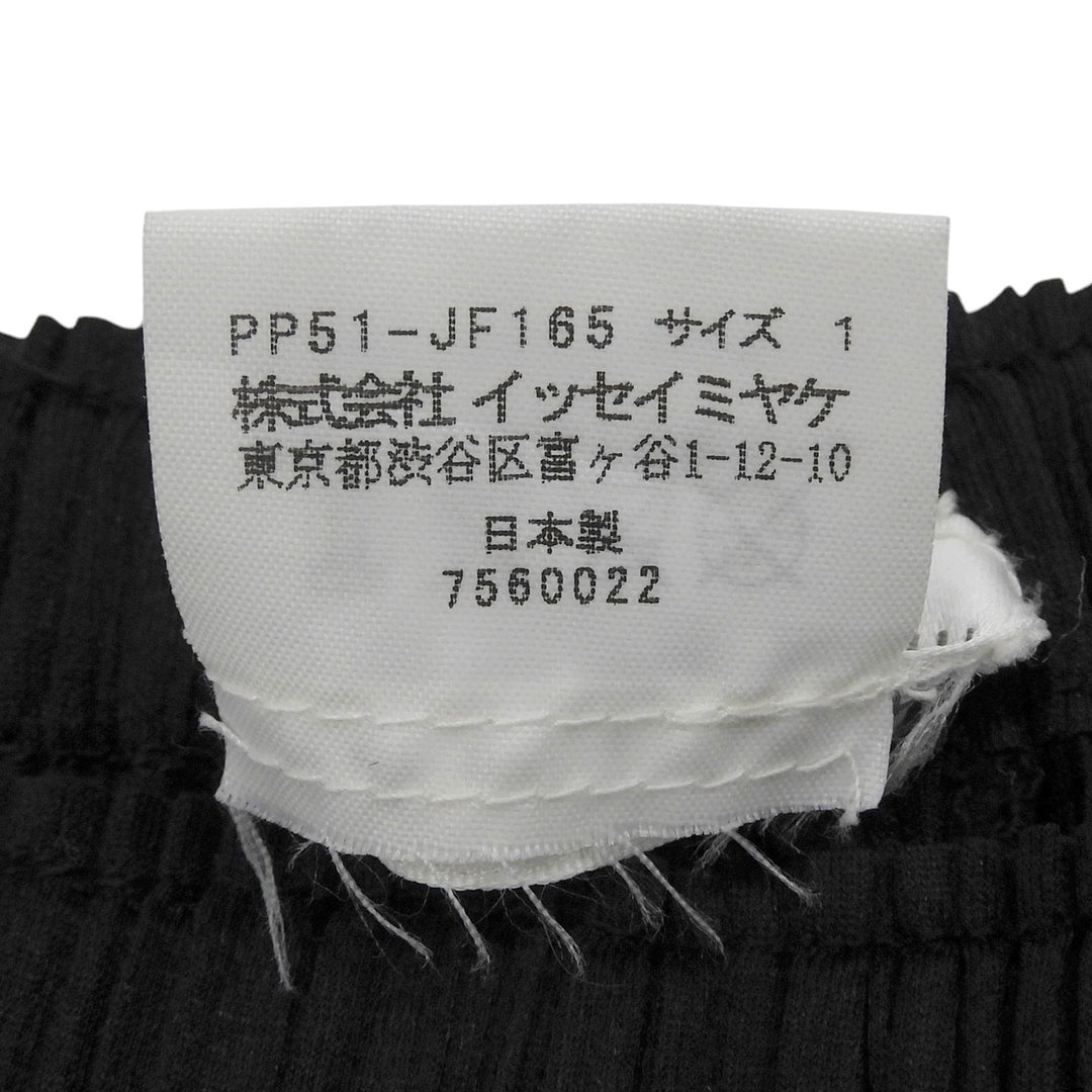 美品▲PLEATS PLEASE プリーツプリーズ イッセイミヤケ PP51-JF165 プリーツ パンツ ブラック 1 日本製 正規品 レディース