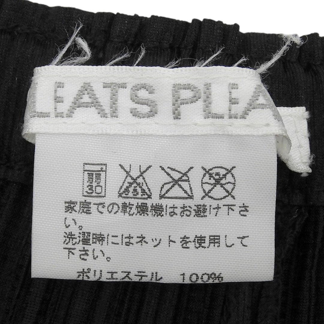 美品▲PLEATS PLEASE プリーツプリーズ イッセイミヤケ PP51-JF165 プリーツ パンツ ブラック 1 日本製 正規品 レディース
