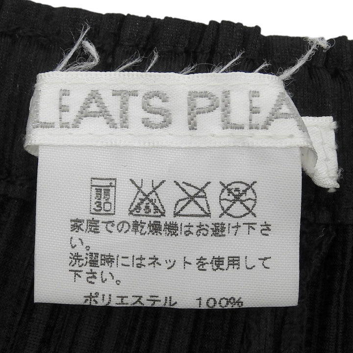 美品▲PLEATS PLEASE プリーツプリーズ イッセイミヤケ PP51-JF165 プリーツ パンツ ブラック 1 日本製 正規品 レディース