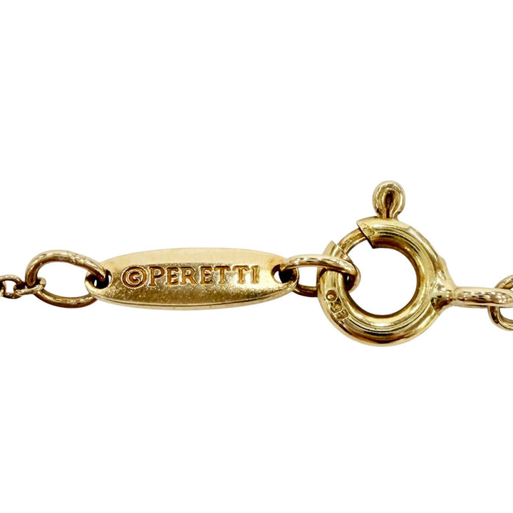 美品◇TIFFANY&amp;Co. ティファニー バイザヤード 750(YG) パール5P ブレスレット 腕輪 アクセサリー イエローゴールド 重量3.3g レディース