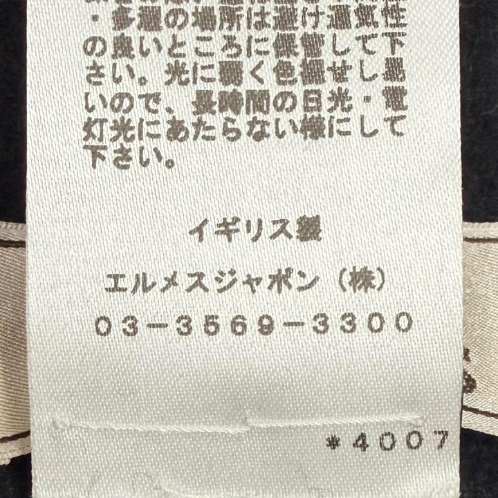 極美品▼HERMES エルメス シュヴァル オ トレ カシミヤ100% 羊革 ラムレザー使い ロゴ刺繍 フリンジ マフラー ネイビー ブラック 正規品