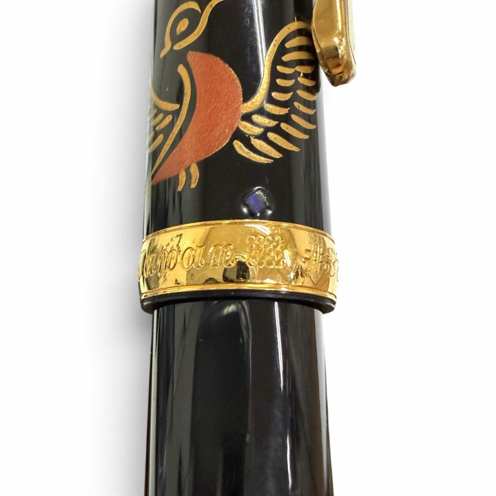 良品□PLATINUM プラチナ 3776 ペン先14K 蒔絵 鳳凰 逸平作 キャップ式 万年筆 ステーショナリー ブラック ゴールド メンズ レディース