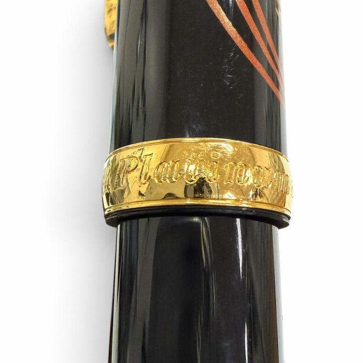 良品□PLATINUM プラチナ 3776 ペン先14K 蒔絵 鳳凰 逸平作 キャップ式 万年筆 ステーショナリー ブラック ゴールド メンズ レディース