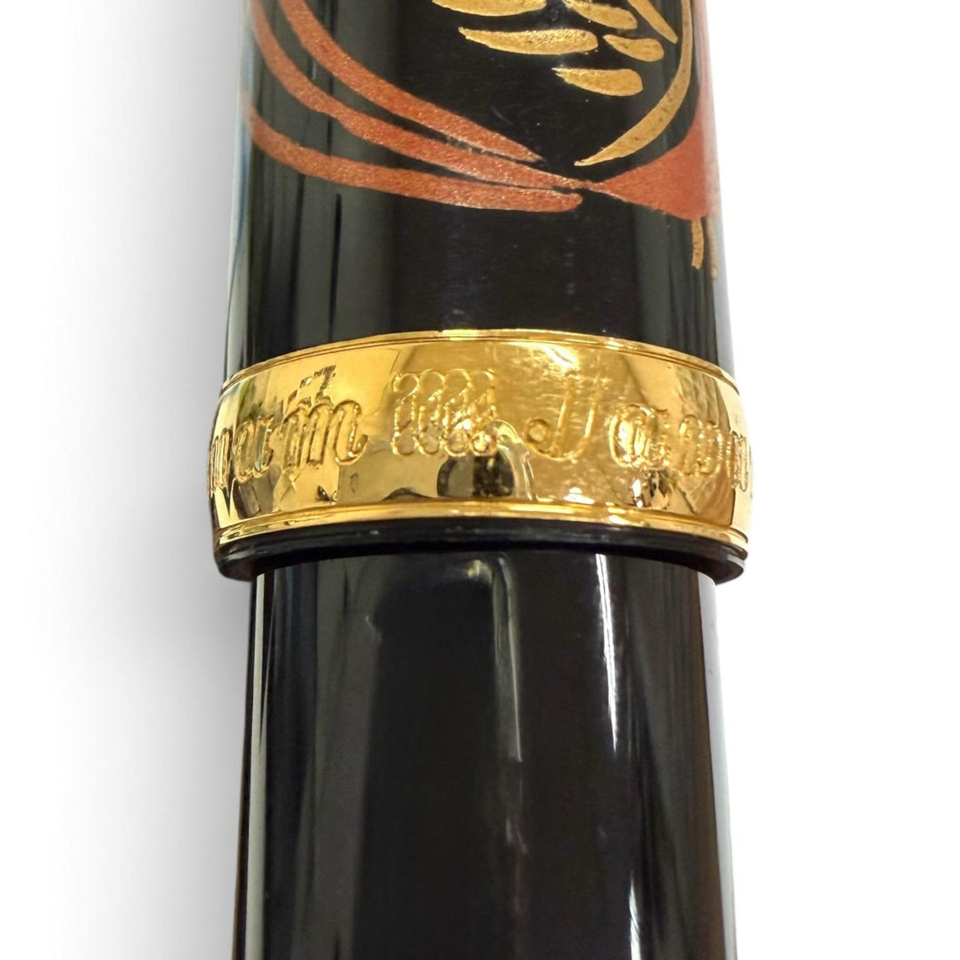 良品□PLATINUM プラチナ 3776 ペン先14K 蒔絵 鳳凰 逸平作 キャップ式 万年筆 ステーショナリー ブラック ゴールド メンズ レディース